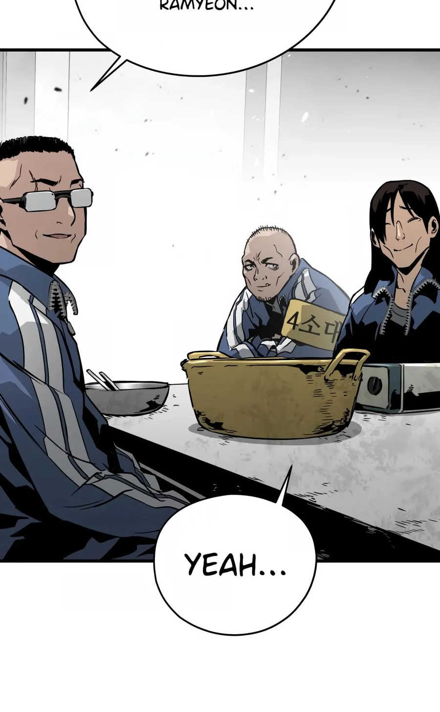 Read Mercilessly chapter 22 image 38 on Lezhin