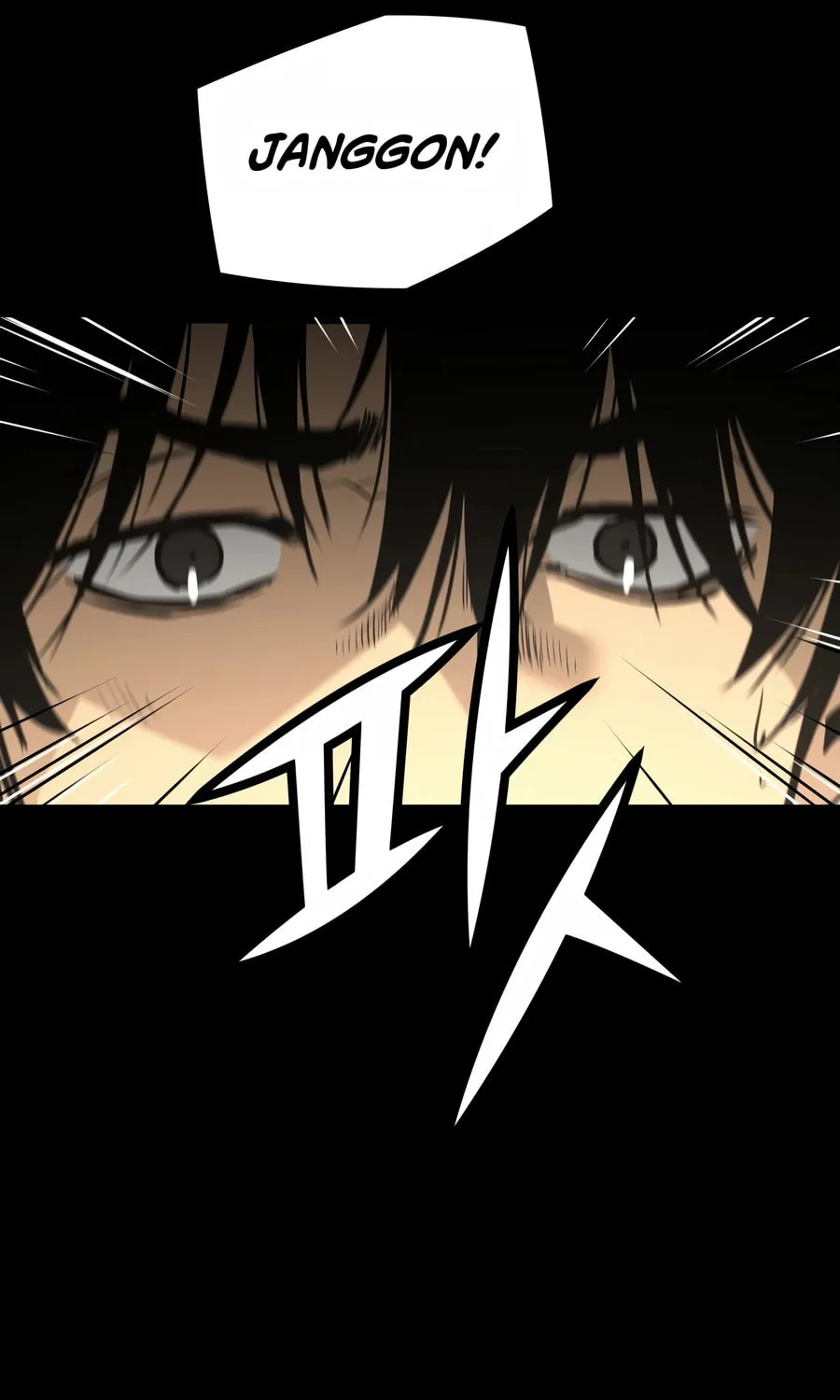 Read Mercilessly chapter 22 image 55 on Lezhin