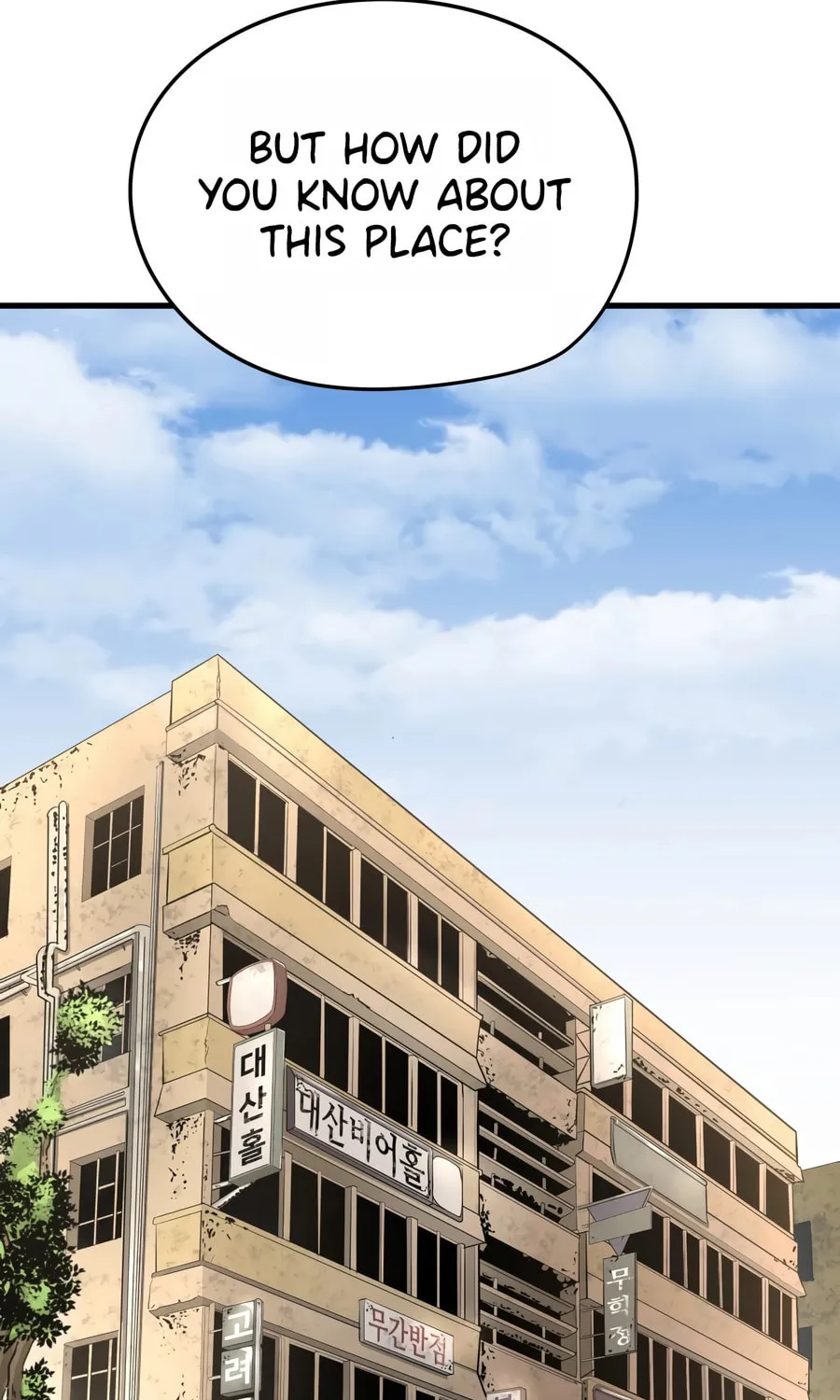 Read Mercilessly chapter 22 image 80 on Lezhin