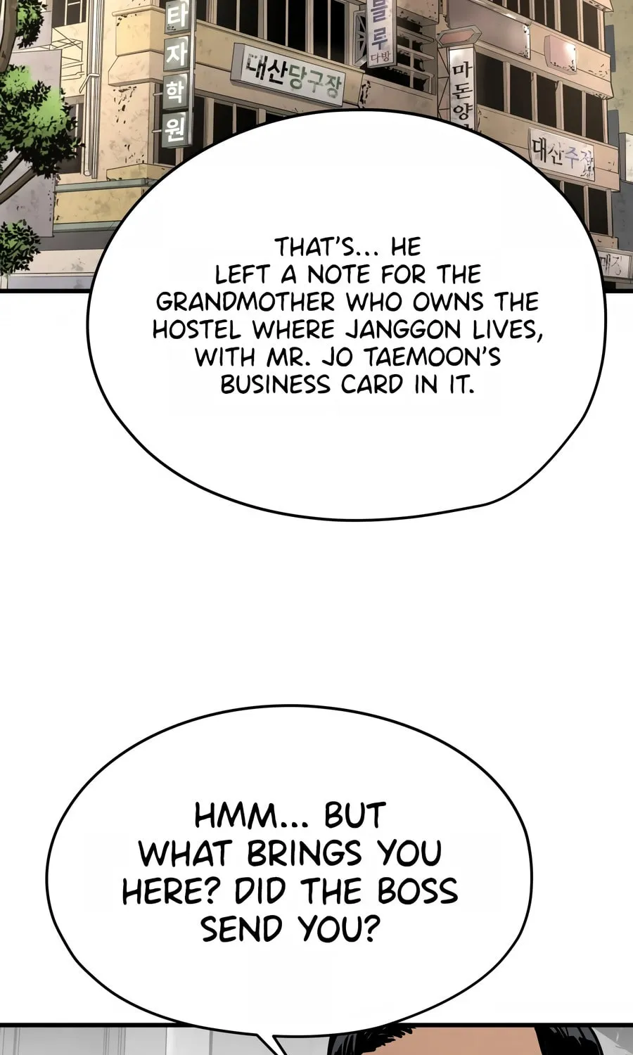 Read Mercilessly chapter 22 image 81 on Lezhin