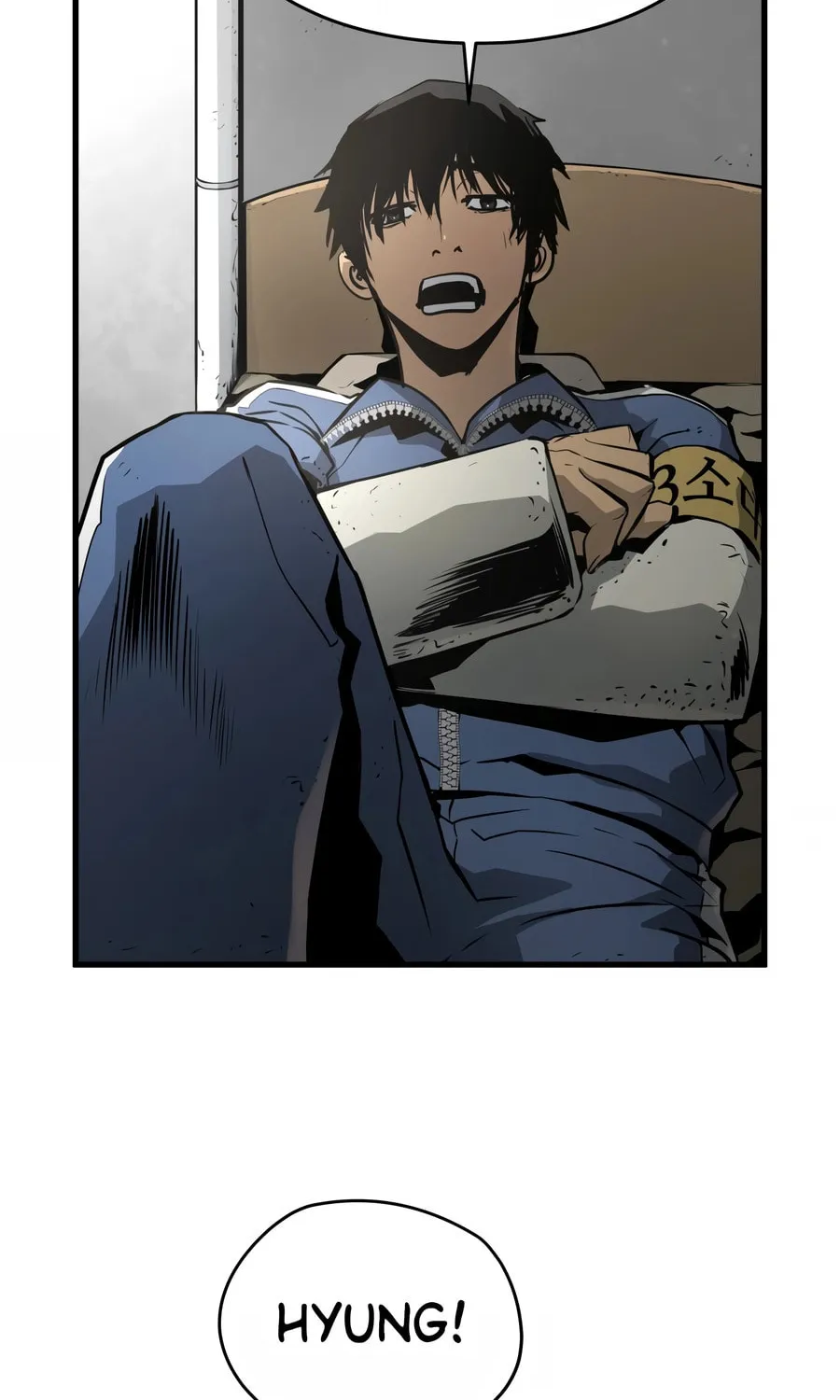 Read Mercilessly chapter 23 image 25 on Lezhin