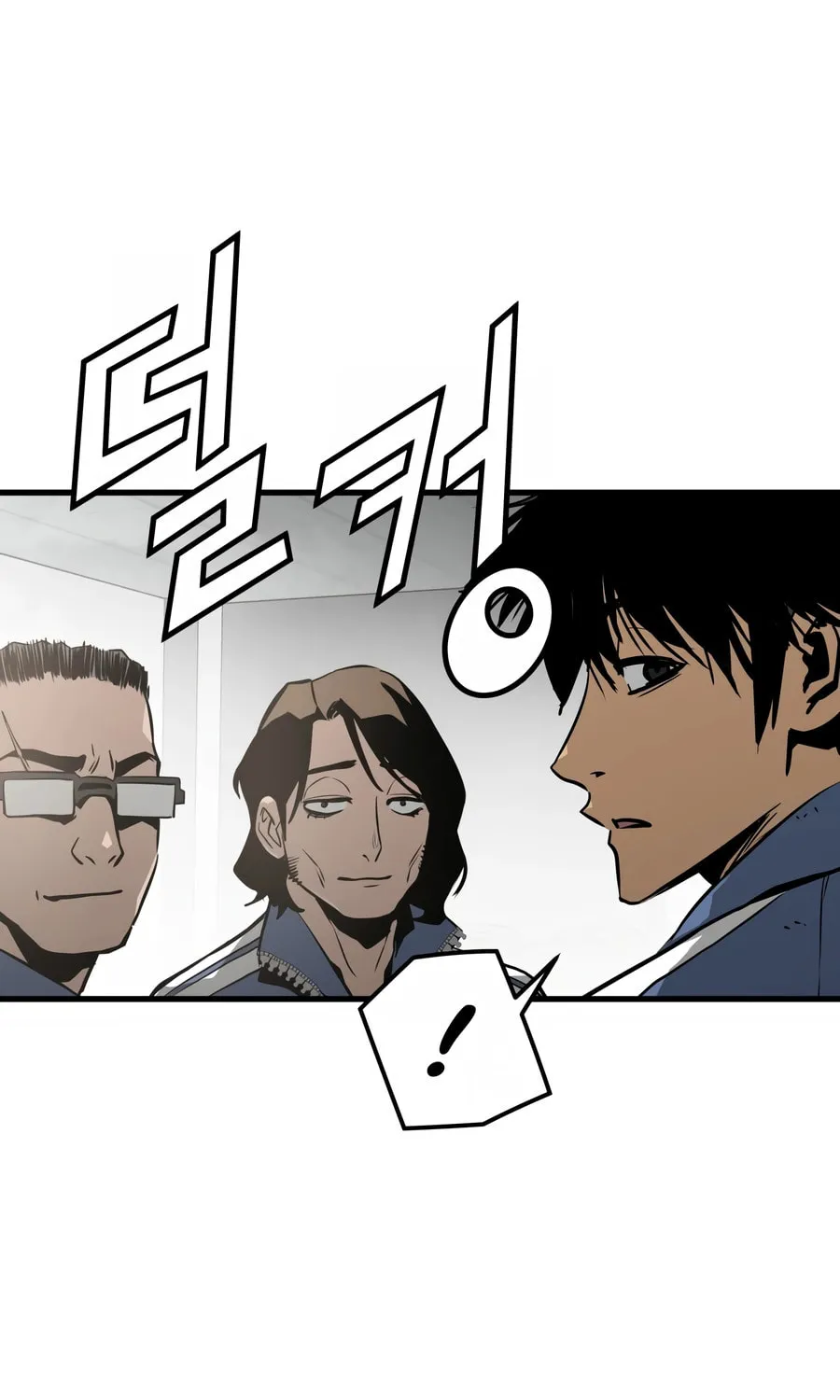 Read Mercilessly chapter 23 image 38 on Lezhin
