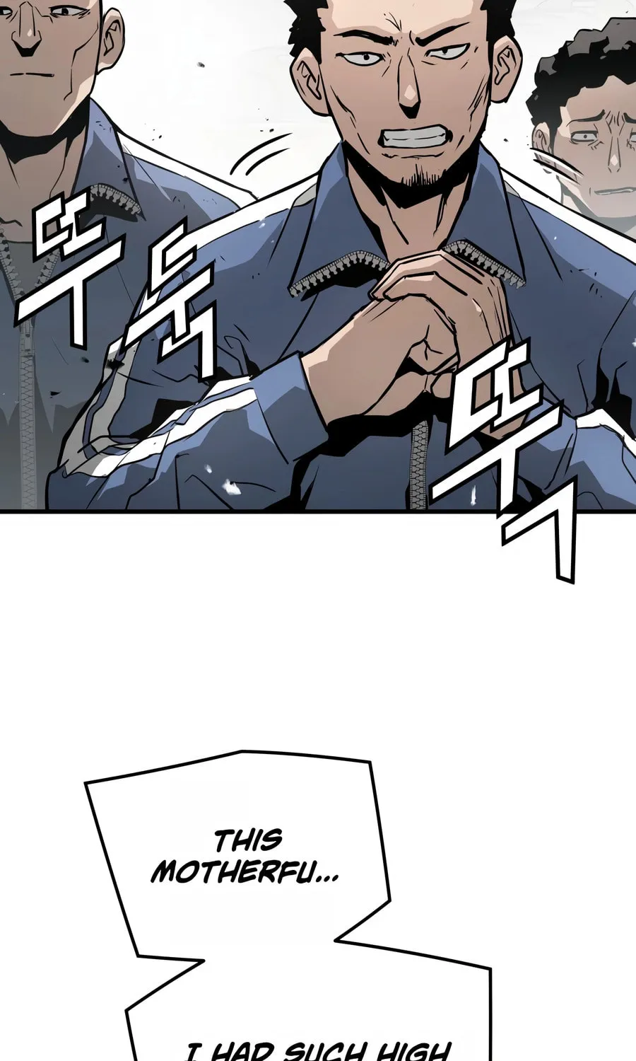 Read Mercilessly chapter 23 image 45 on Lezhin
