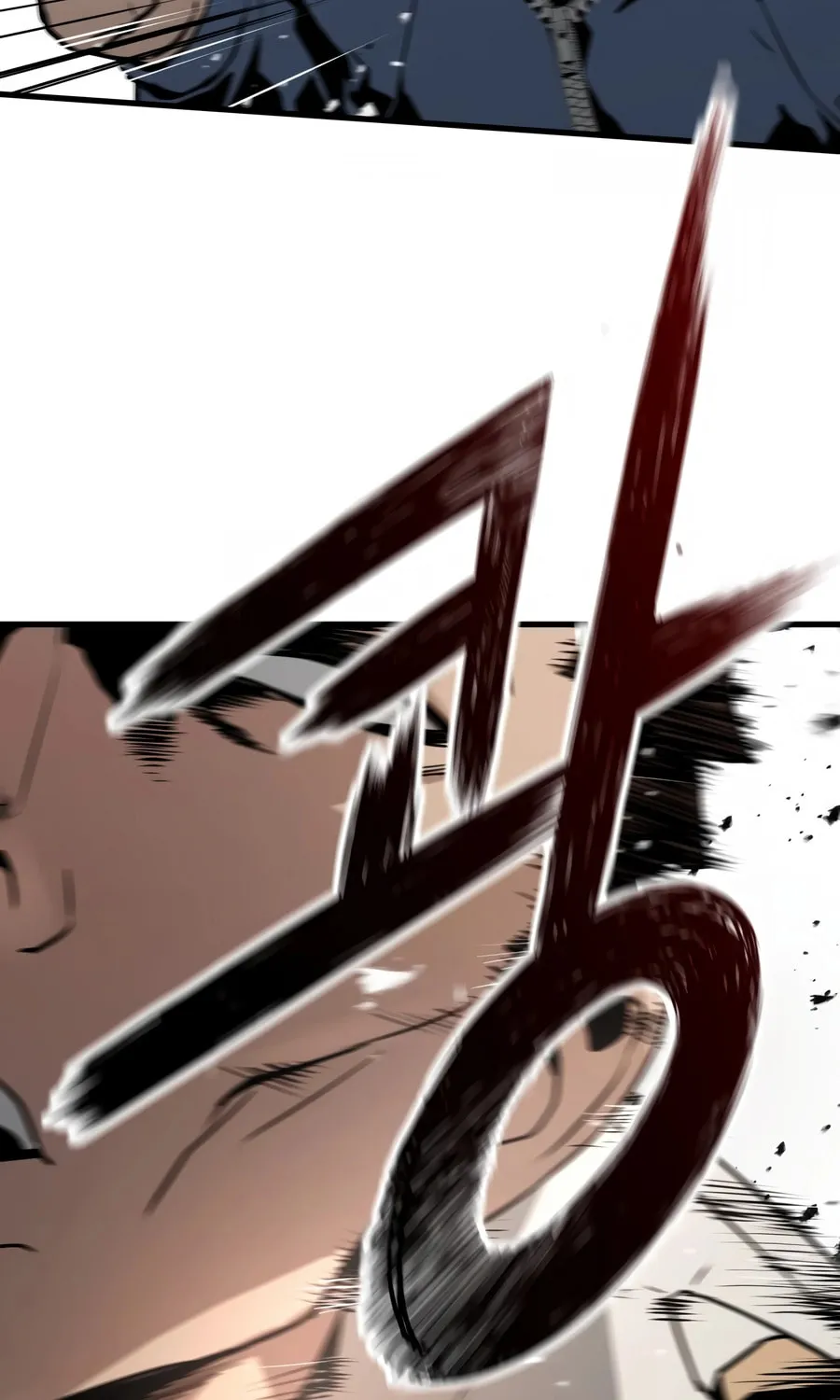 Read Mercilessly chapter 23 image 58 on Lezhin