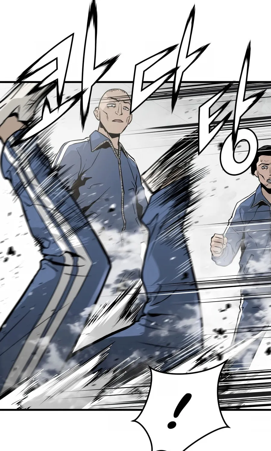 Read Mercilessly chapter 23 image 62 on Lezhin