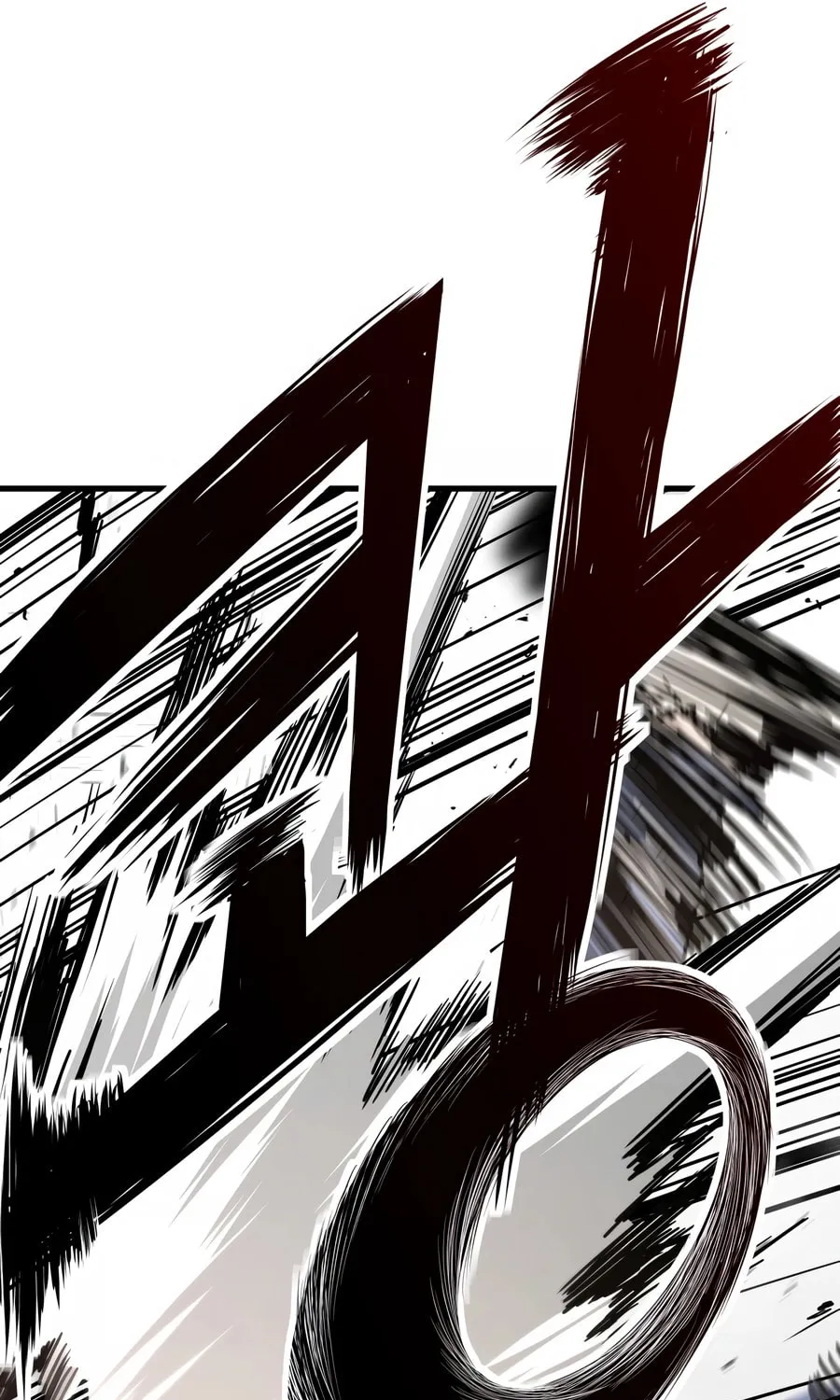 Read Mercilessly chapter 23 image 69 on Lezhin