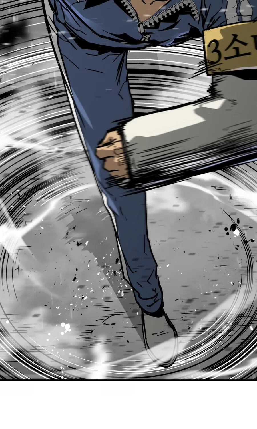 Read Mercilessly chapter 23 image 71 on Lezhin