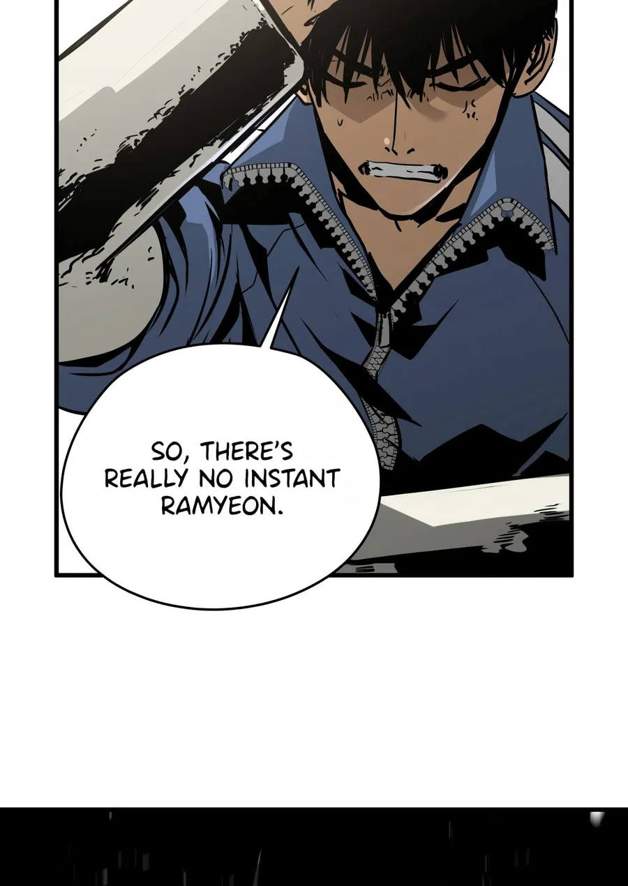 Read Mercilessly chapter 23 image 88 on Lezhin