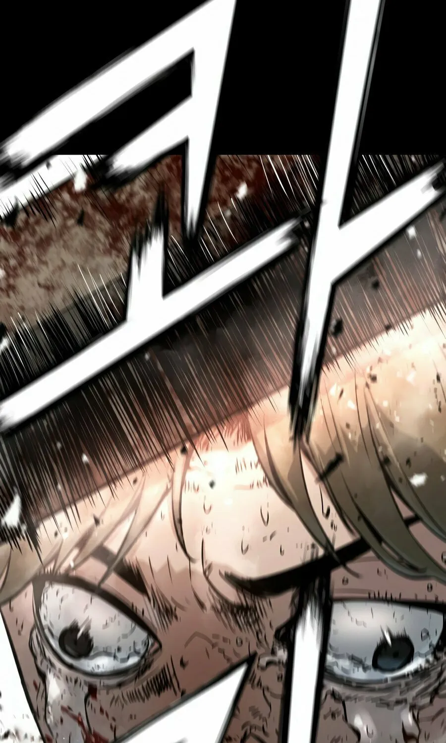 Read Mercilessly chapter 24 image 102 on Lezhin