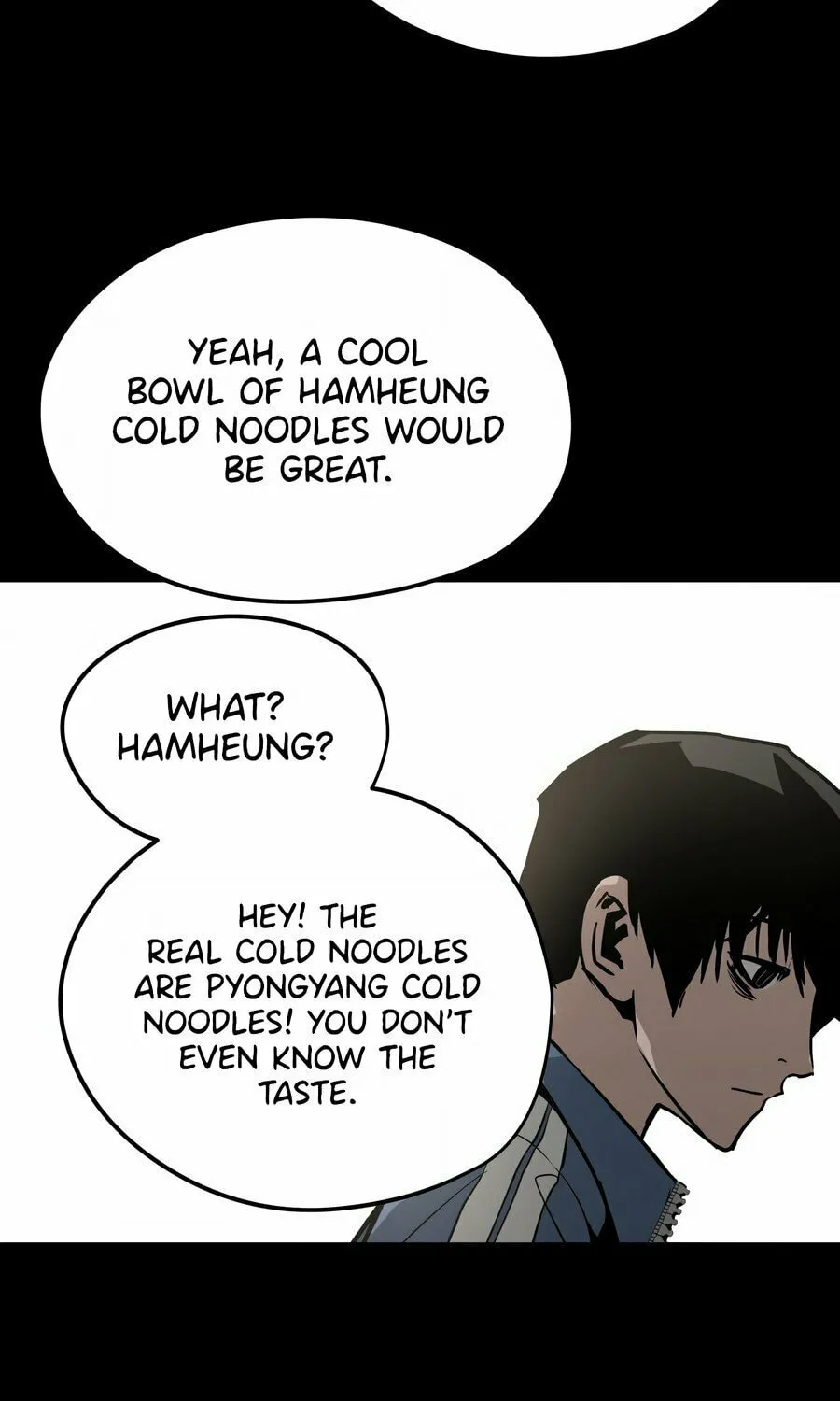 Read Mercilessly chapter 24 image 114 on Lezhin