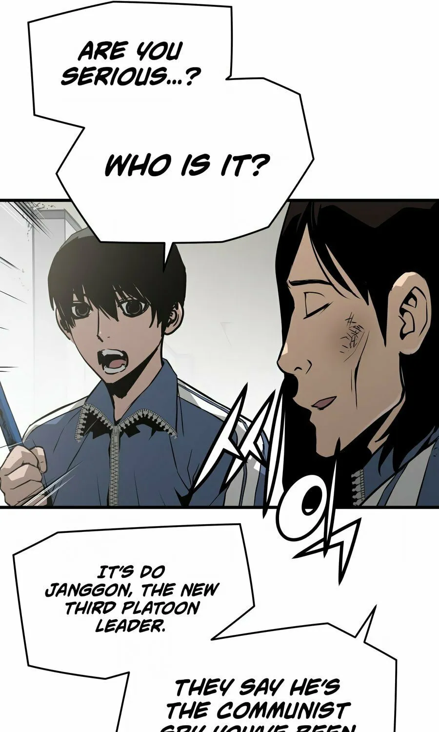 Read Mercilessly chapter 24 image 130 on Lezhin