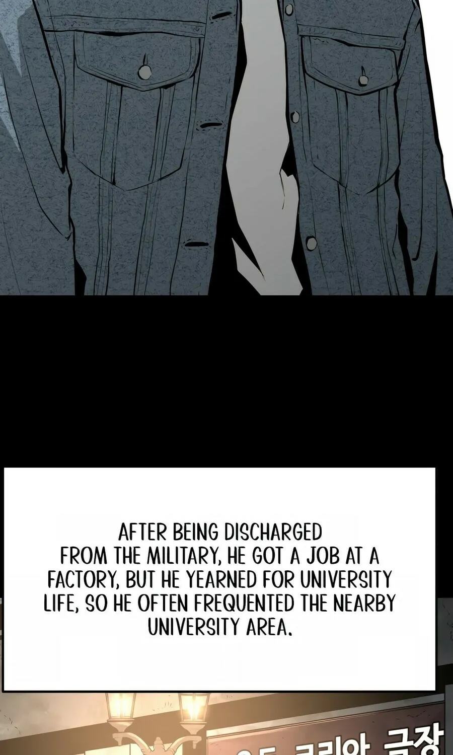 Read Mercilessly chapter 24 image 23 on Lezhin