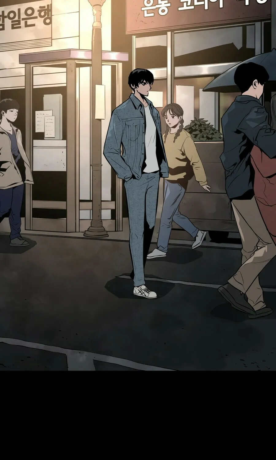 Read Mercilessly chapter 24 image 24 on Lezhin