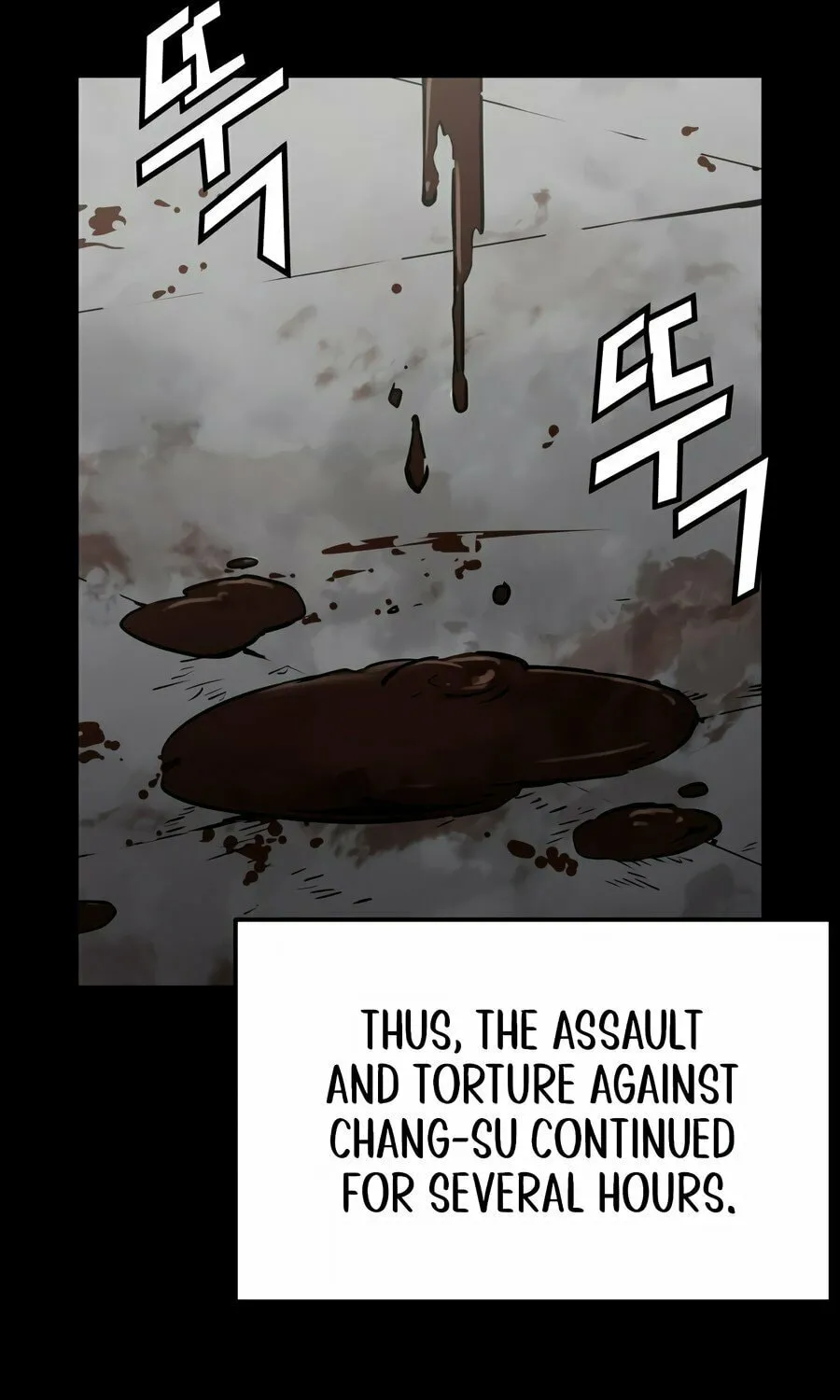 Read Mercilessly chapter 24 image 60 on Lezhin