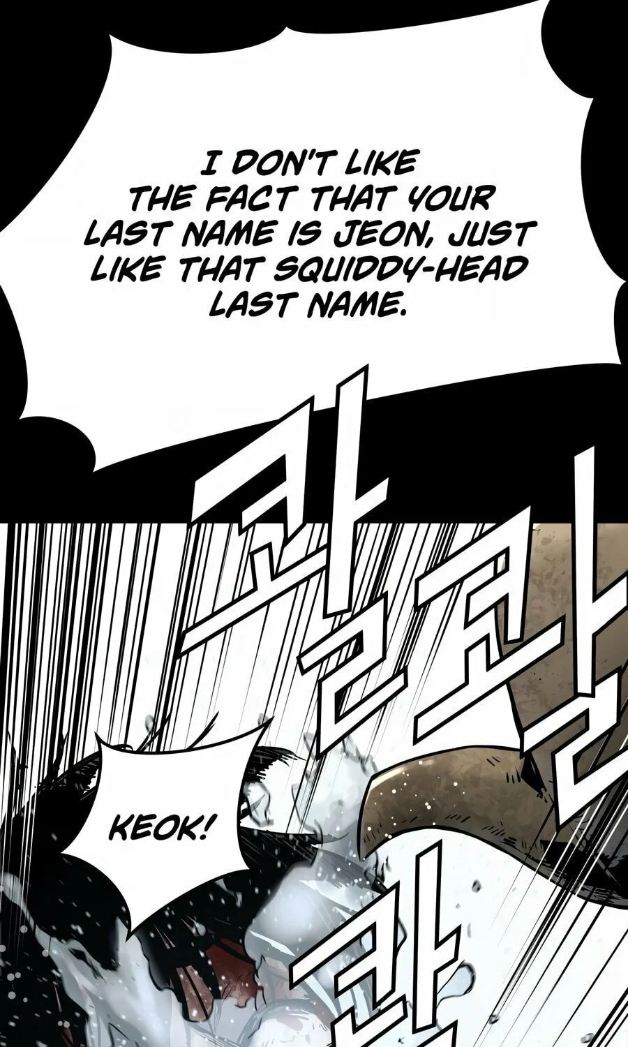 Read Mercilessly chapter 24 image 64 on Lezhin