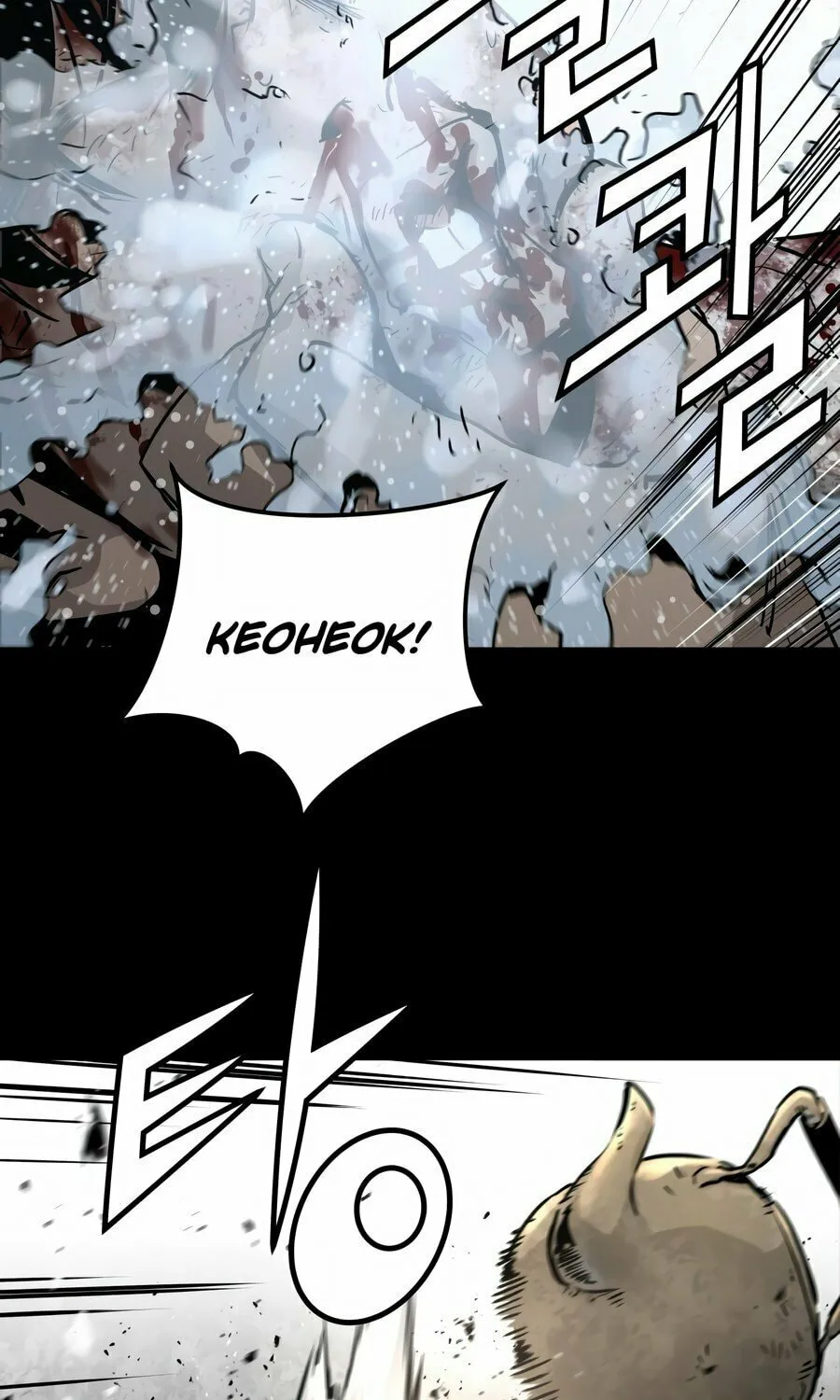 Read Mercilessly chapter 24 image 65 on Lezhin