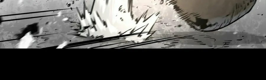 Read Mercilessly chapter 24 image 66 on Lezhin