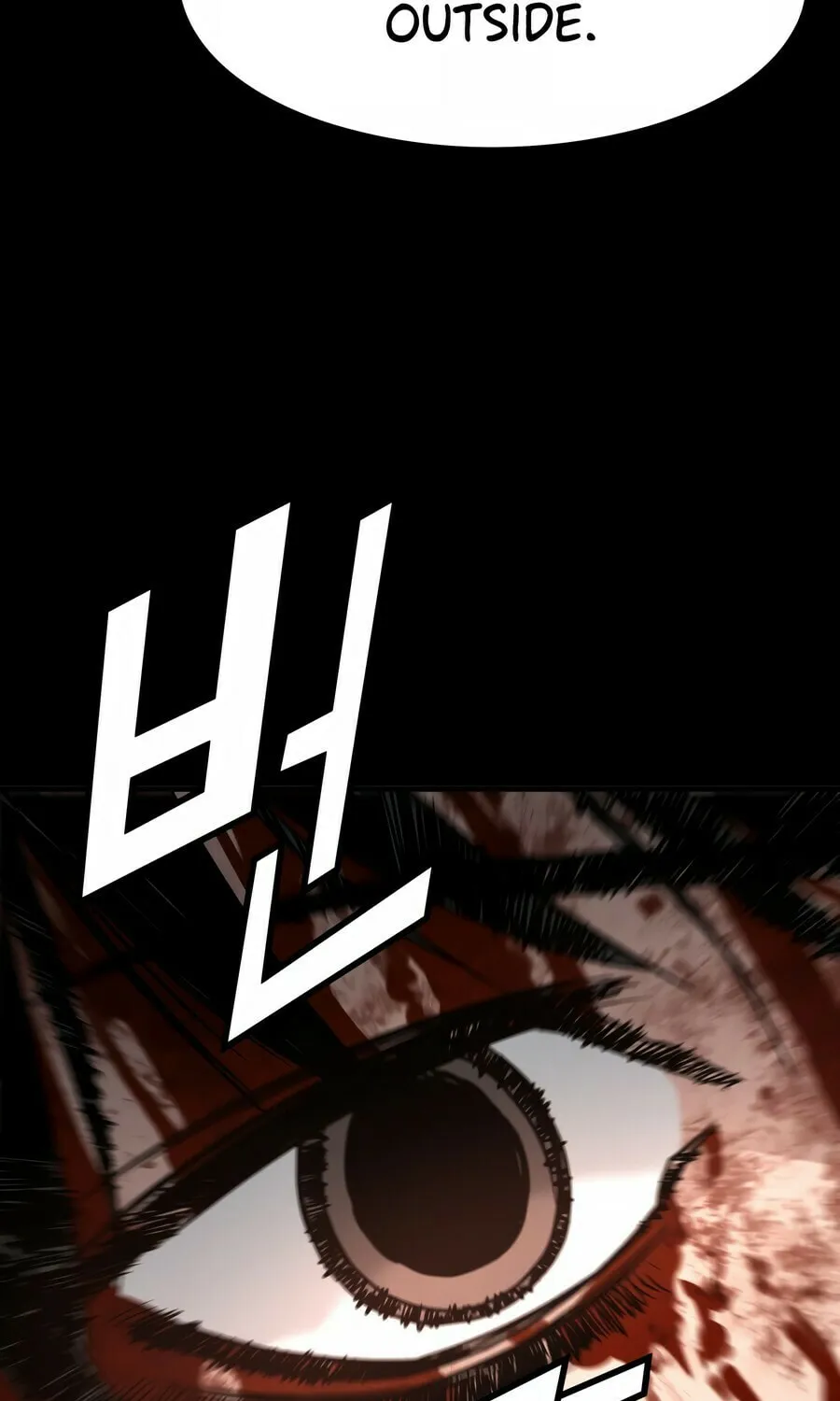 Read Mercilessly chapter 24 image 76 on Lezhin