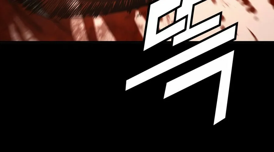 Read Mercilessly chapter 24 image 77 on Lezhin