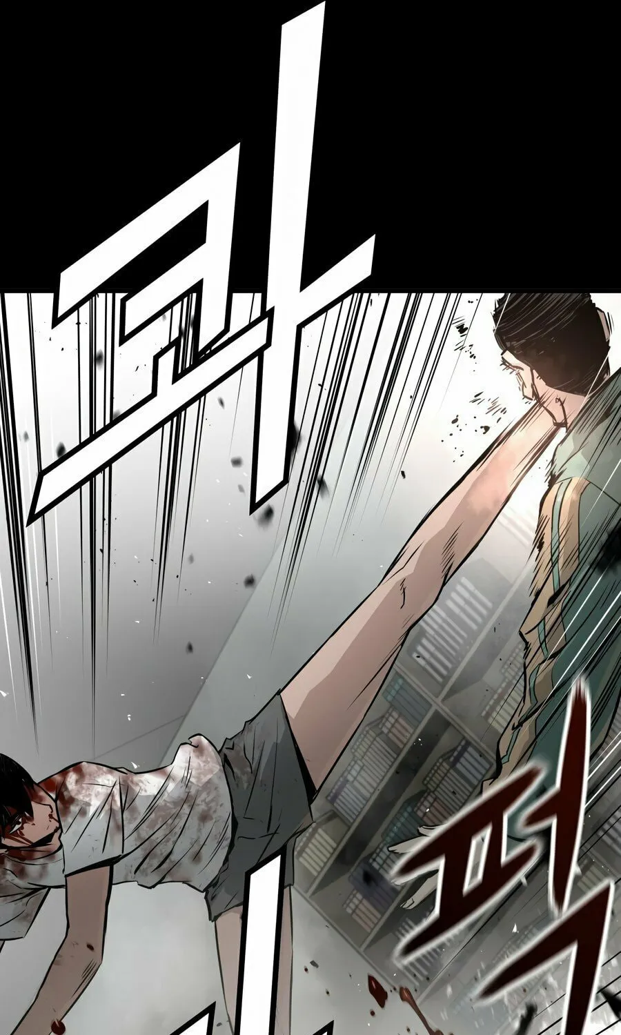Read Mercilessly chapter 24 image 81 on Lezhin