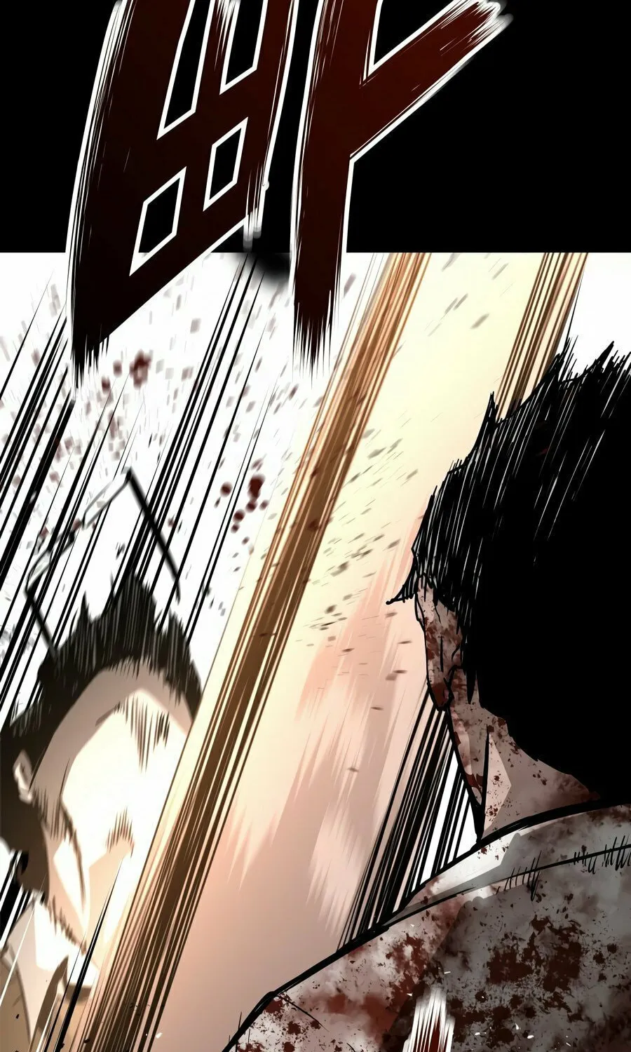 Read Mercilessly chapter 24 image 85 on Lezhin