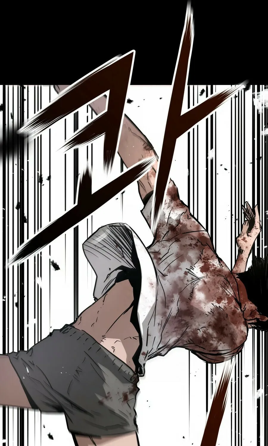 Read Mercilessly chapter 24 image 90 on Lezhin
