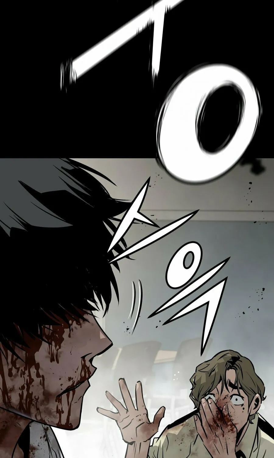 Read Mercilessly chapter 24 image 93 on Lezhin