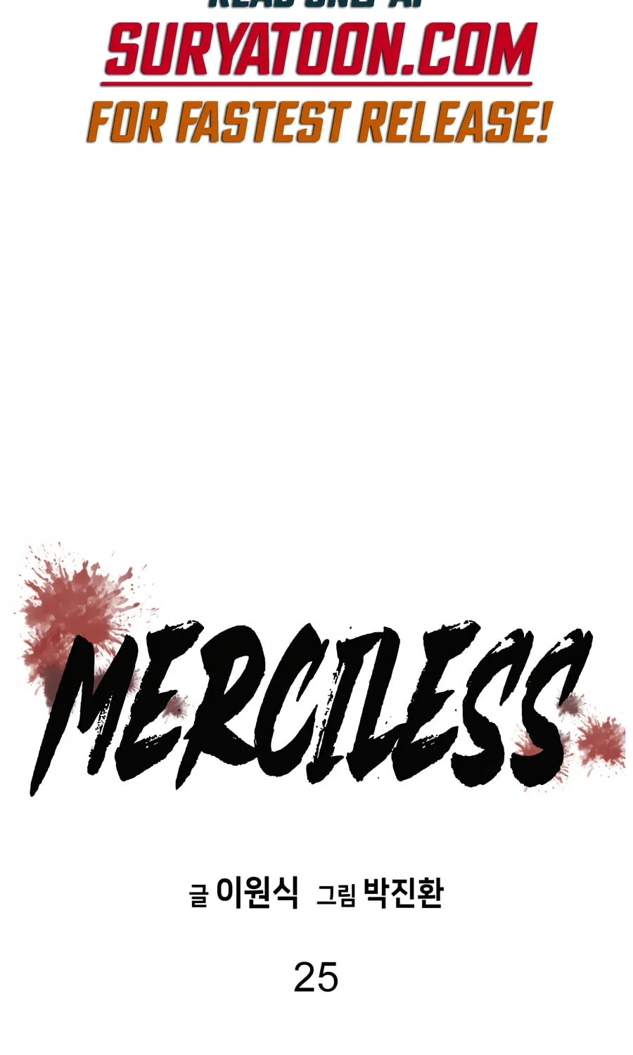 Read Mercilessly chapter 25 image 1 on Lezhin