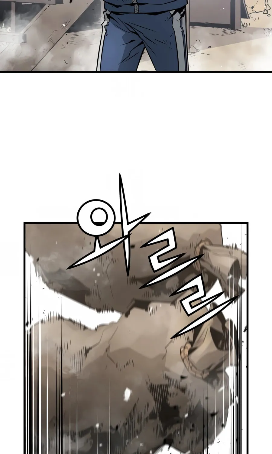 Read Mercilessly chapter 25 image 31 on Lezhin