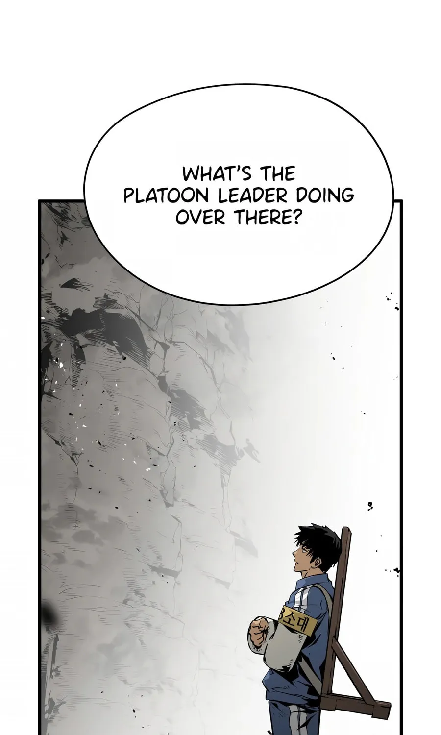 Read Mercilessly chapter 25 image 40 on Lezhin