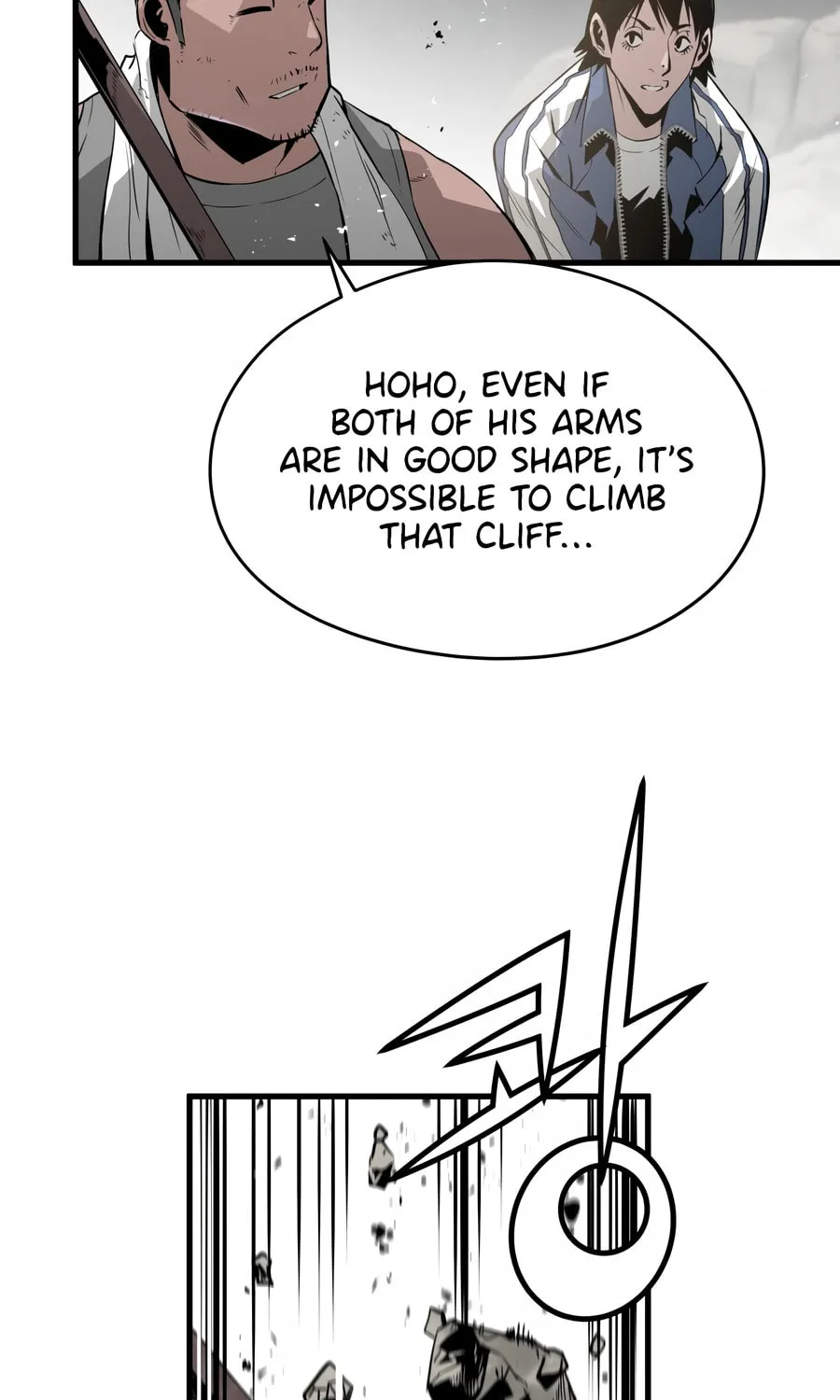 Read Mercilessly chapter 25 image 43 on Lezhin