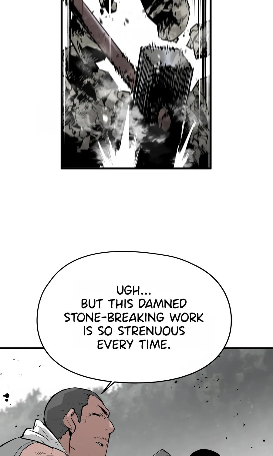 Read Mercilessly chapter 25 image 44 on Lezhin