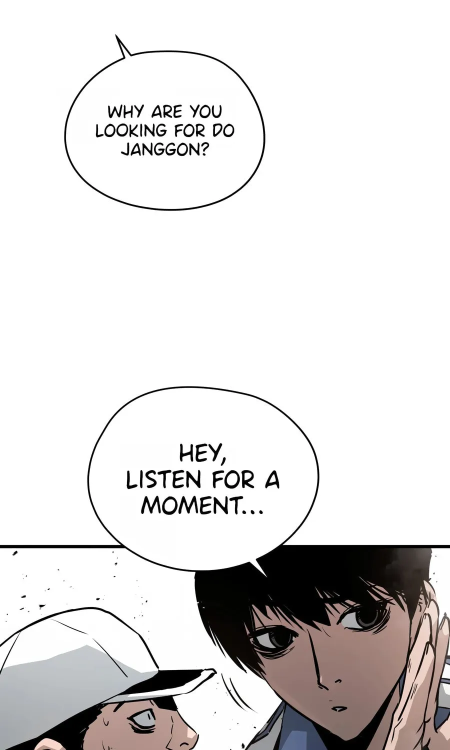 Read Mercilessly chapter 25 image 65 on Lezhin
