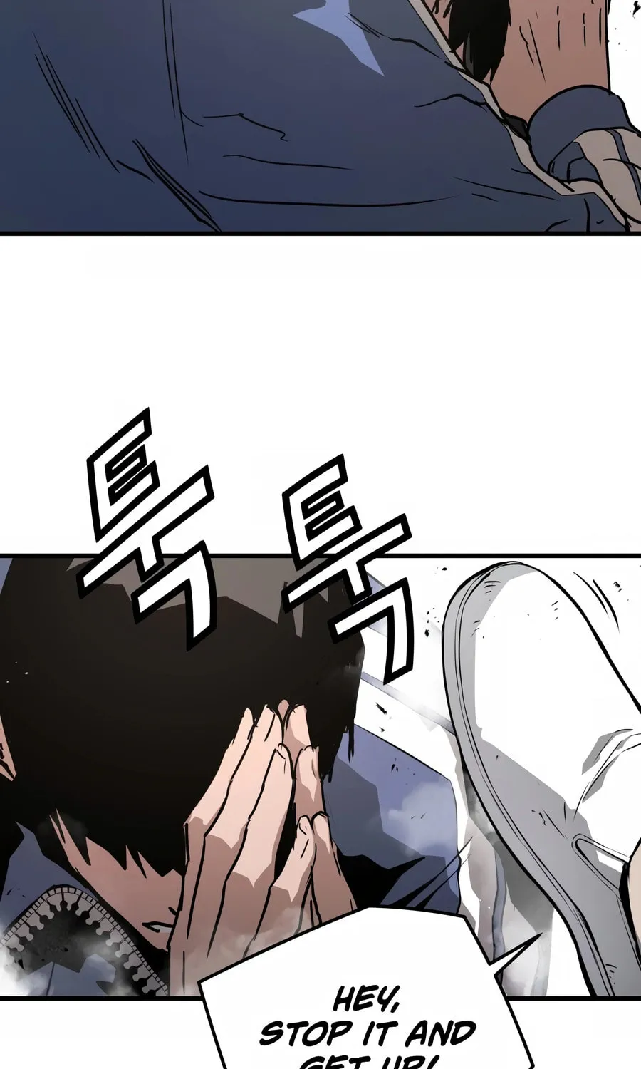 Read Mercilessly chapter 25 image 82 on Lezhin