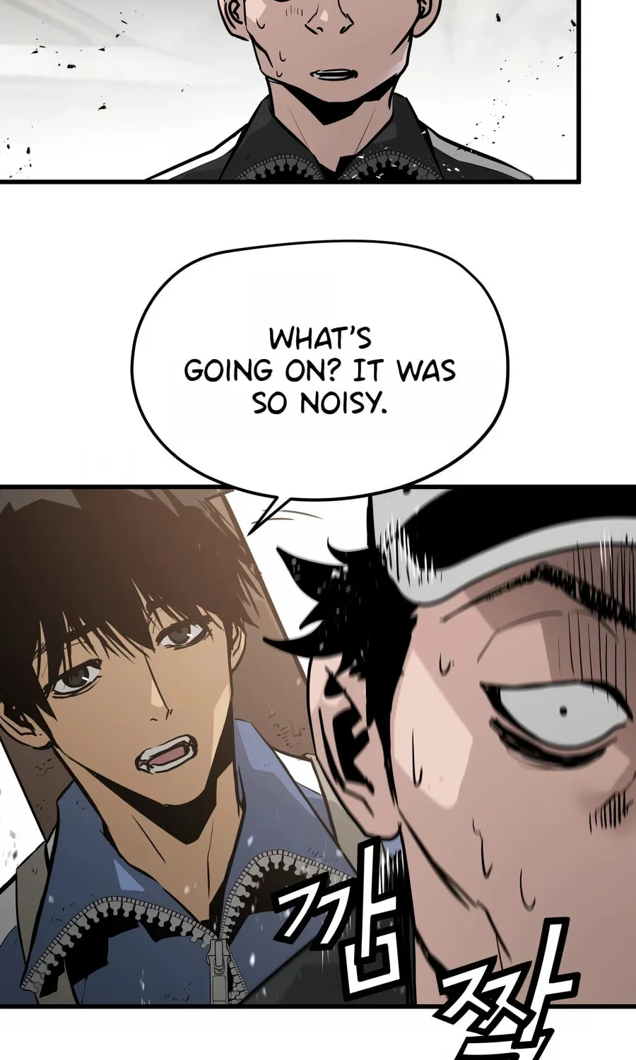 Read Mercilessly chapter 25 image 85 on Lezhin