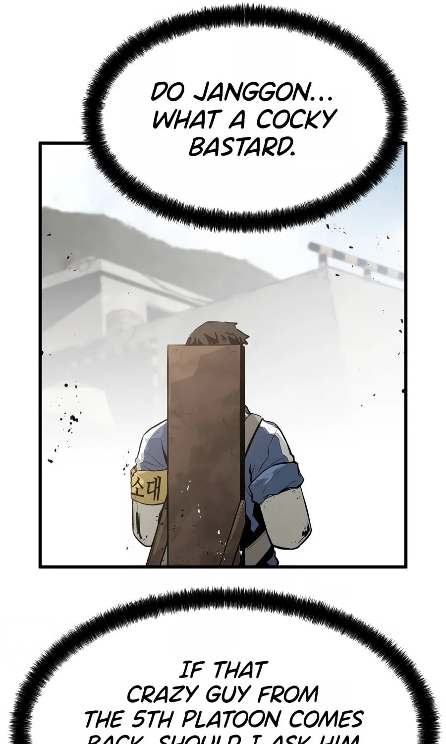 Read Mercilessly chapter 25 image 90 on Lezhin