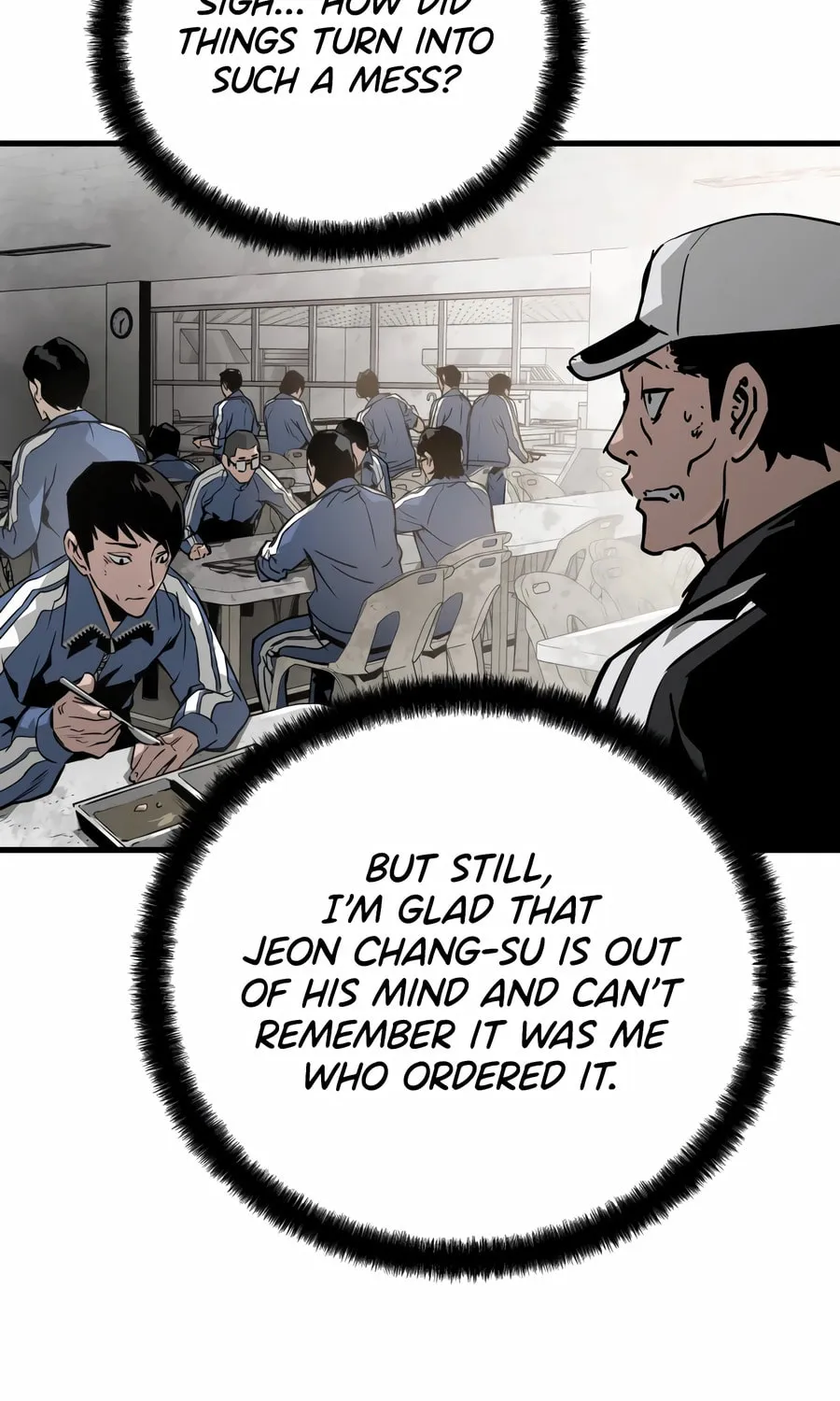 Read Mercilessly chapter 27 image 104 on Lezhin