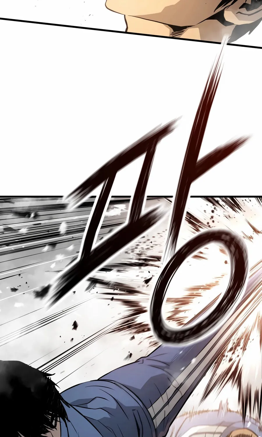 Read Mercilessly chapter 27 image 11 on Lezhin