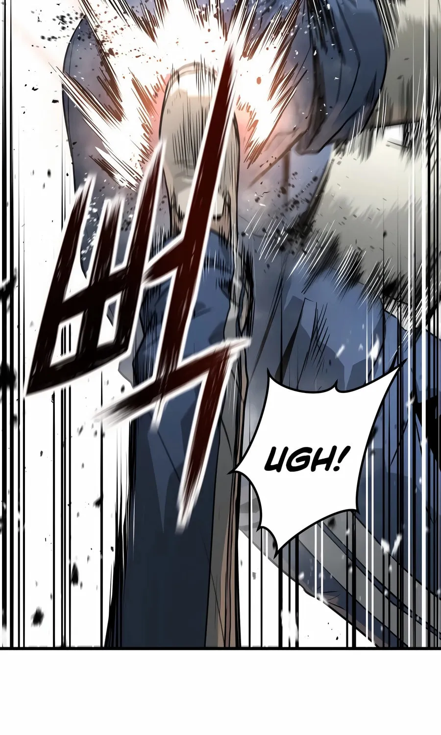 Read Mercilessly chapter 27 image 15 on Lezhin
