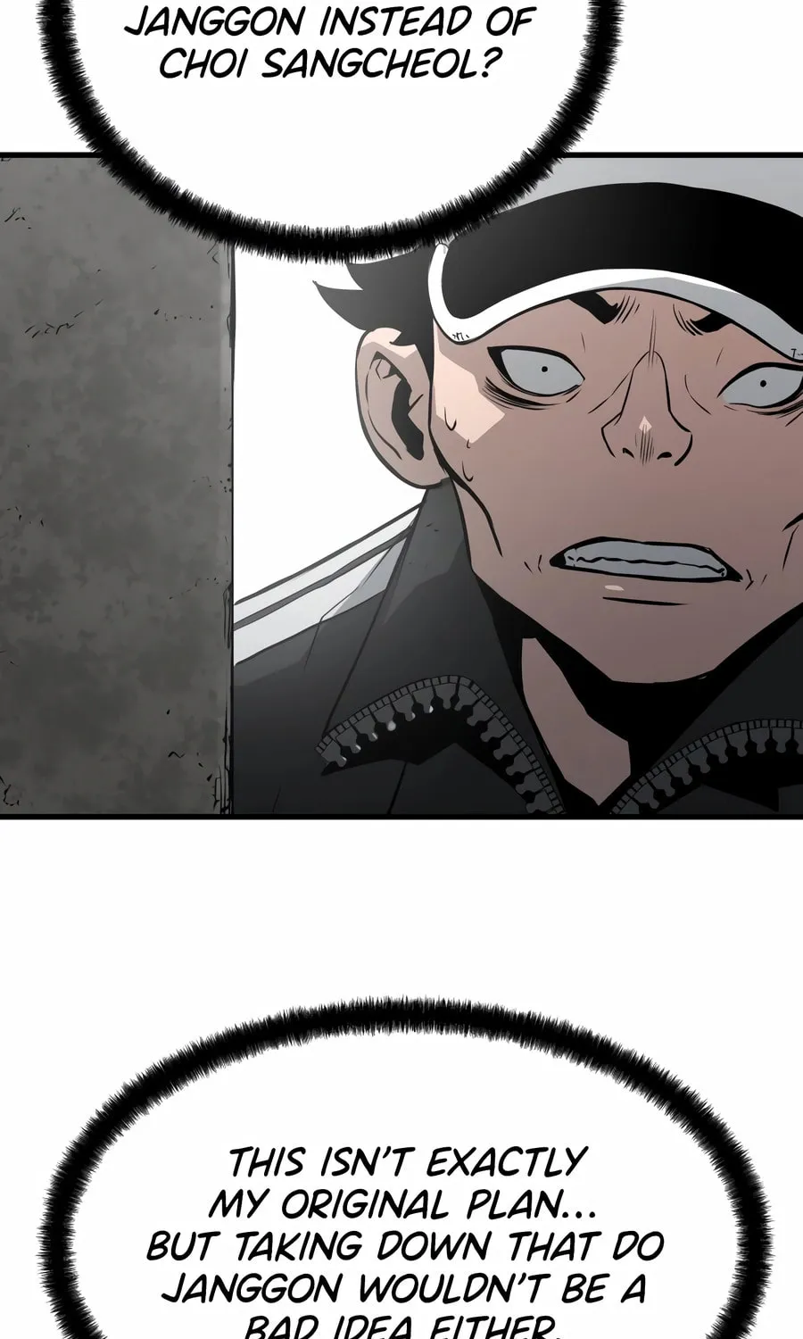 Read Mercilessly chapter 27 image 17 on Lezhin