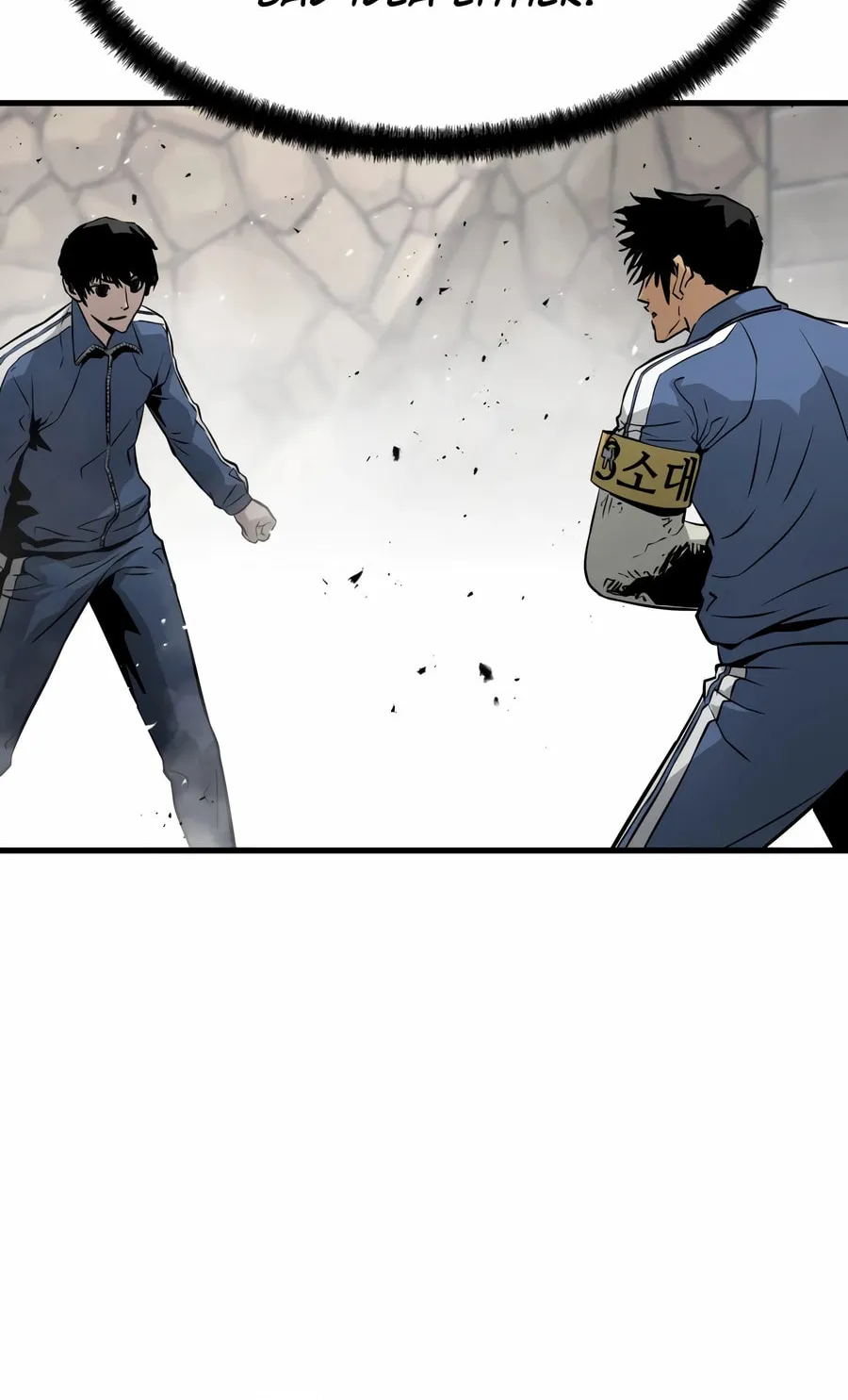 Read Mercilessly chapter 27 image 18 on Lezhin