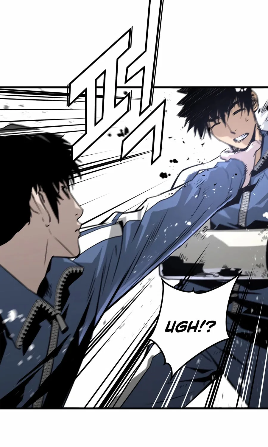 Read Mercilessly chapter 27 image 26 on Lezhin