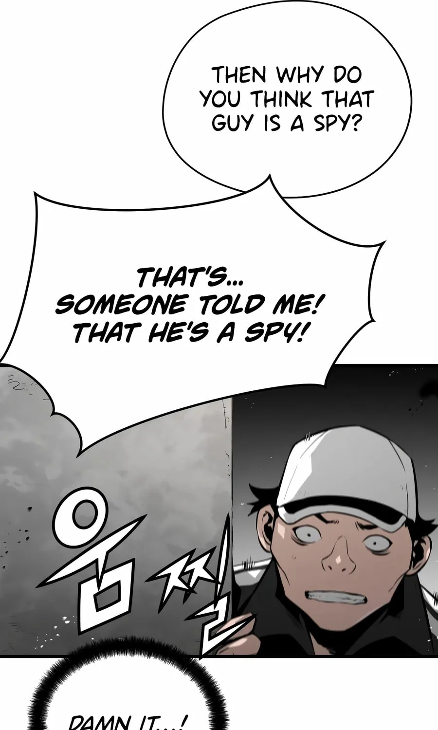 Read Mercilessly chapter 27 image 39 on Lezhin