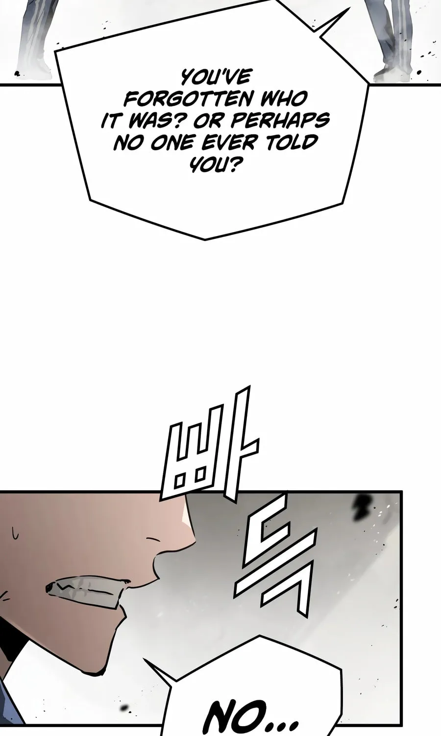 Read Mercilessly chapter 27 image 47 on Lezhin