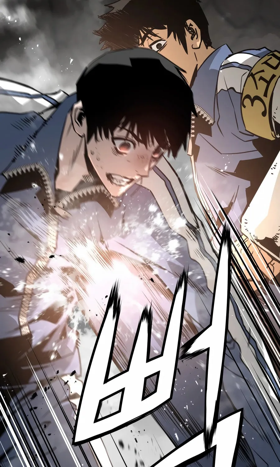 Read Mercilessly chapter 27 image 59 on Lezhin