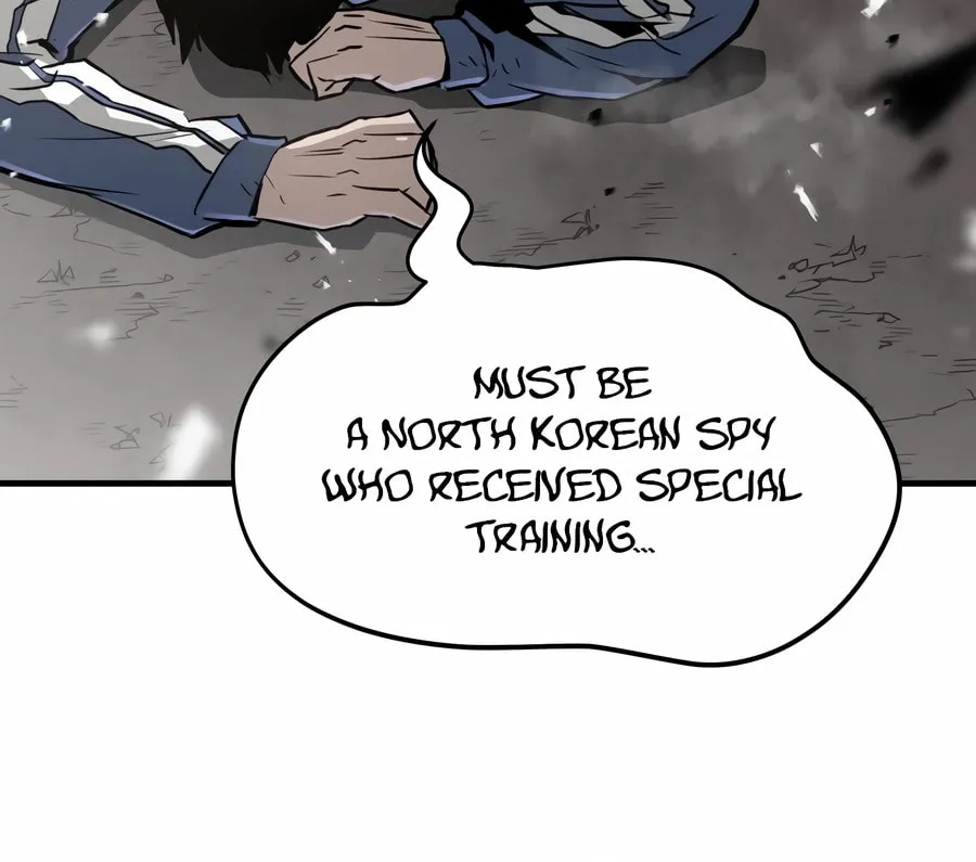 Read Mercilessly chapter 27 image 68 on Lezhin
