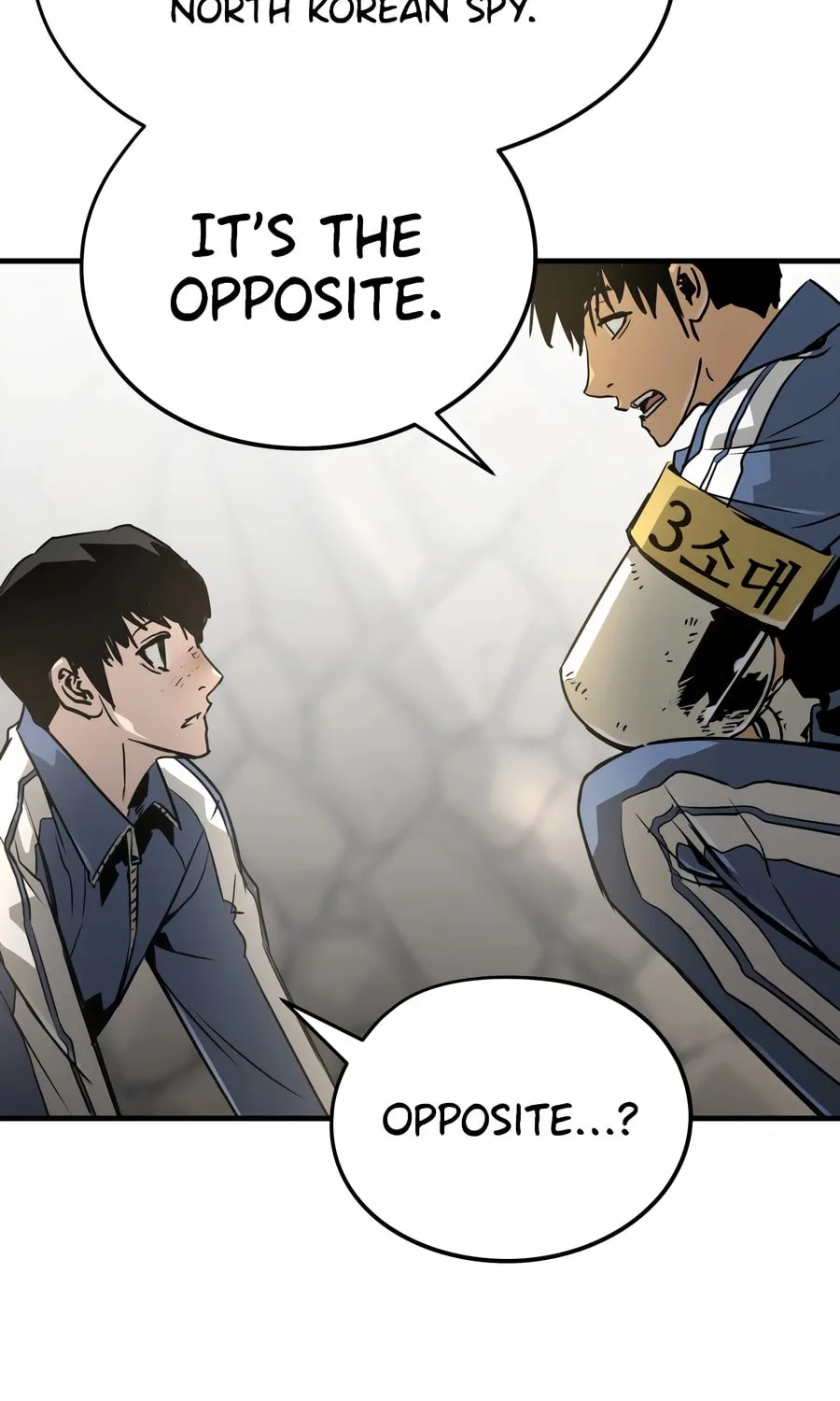 Read Mercilessly chapter 27 image 70 on Lezhin