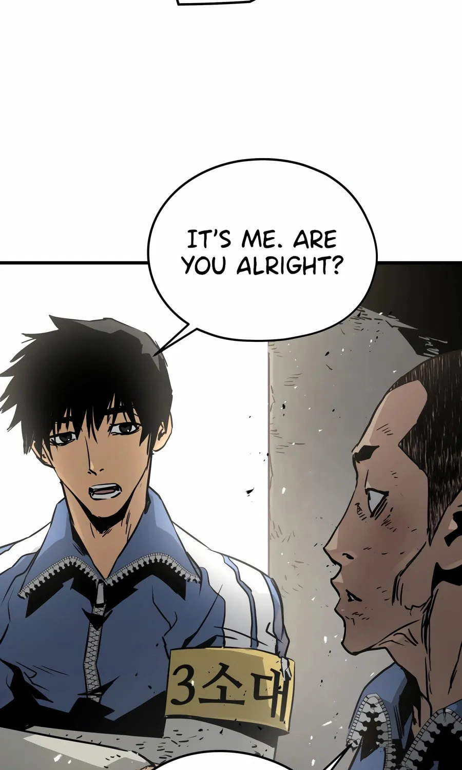 Read Mercilessly chapter 27 image 83 on Lezhin