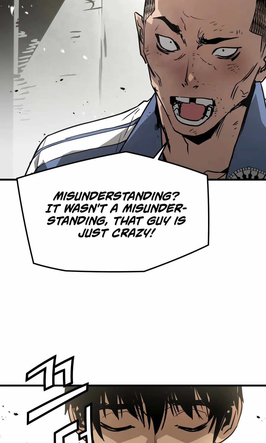 Read Mercilessly chapter 27 image 85 on Lezhin