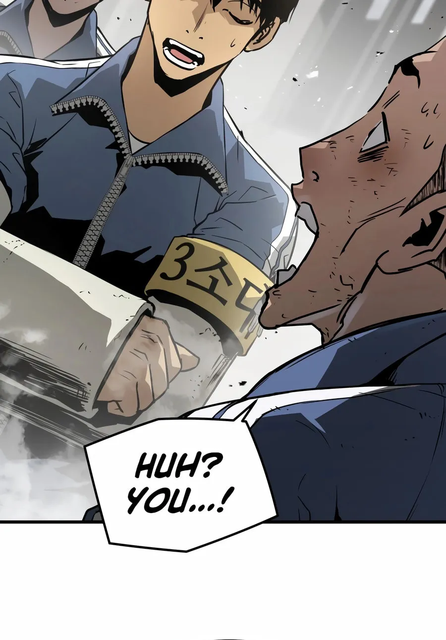 Read Mercilessly chapter 27 image 87 on Lezhin